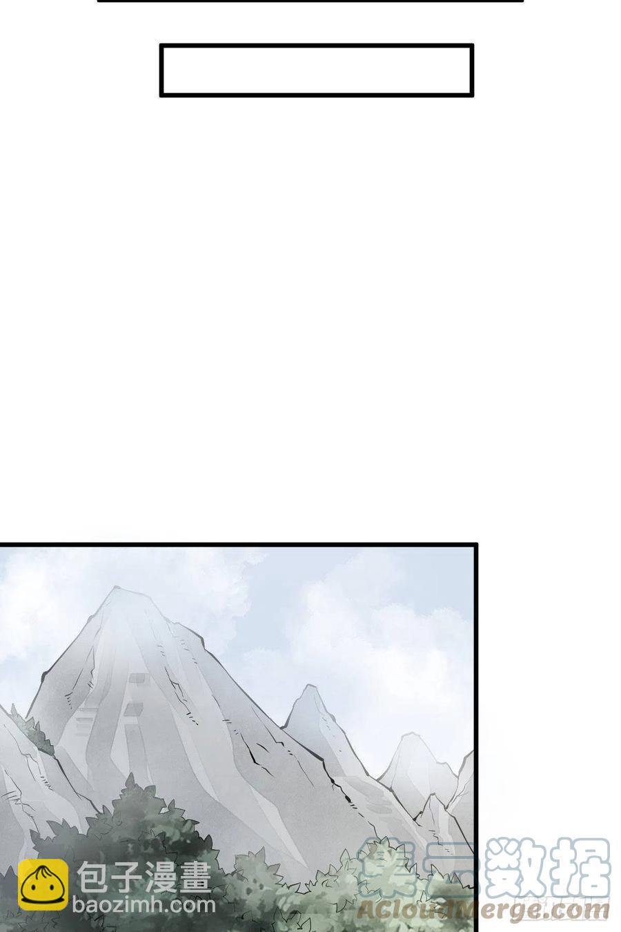 第75话-第77话