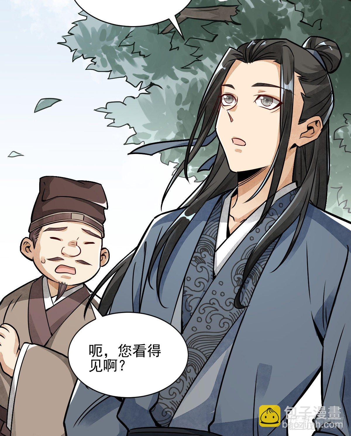 第8话(1/2)-第9话