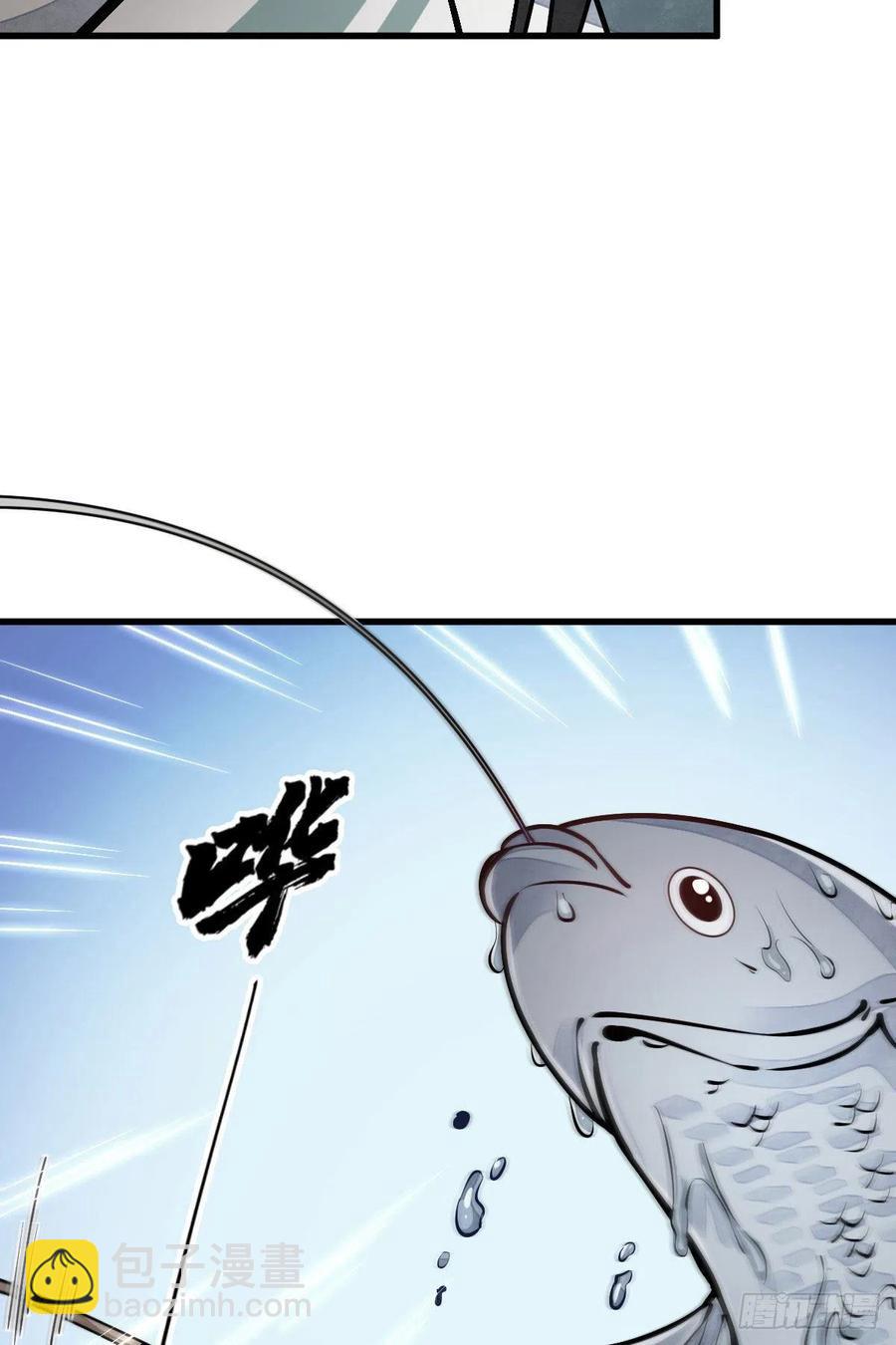 第81话(1/2)-第83话