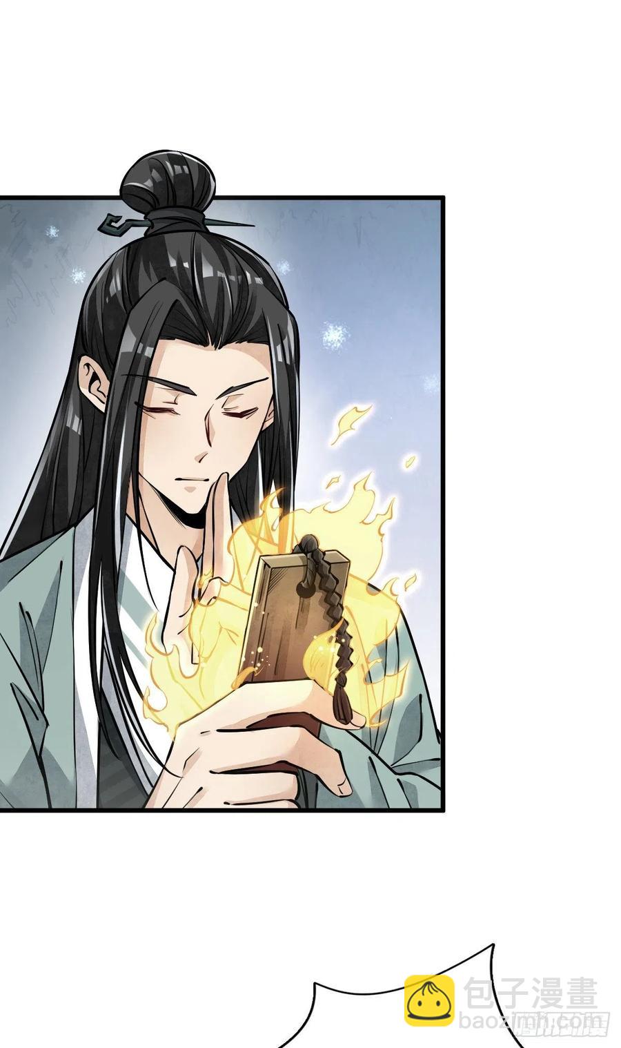 第83话-第85话