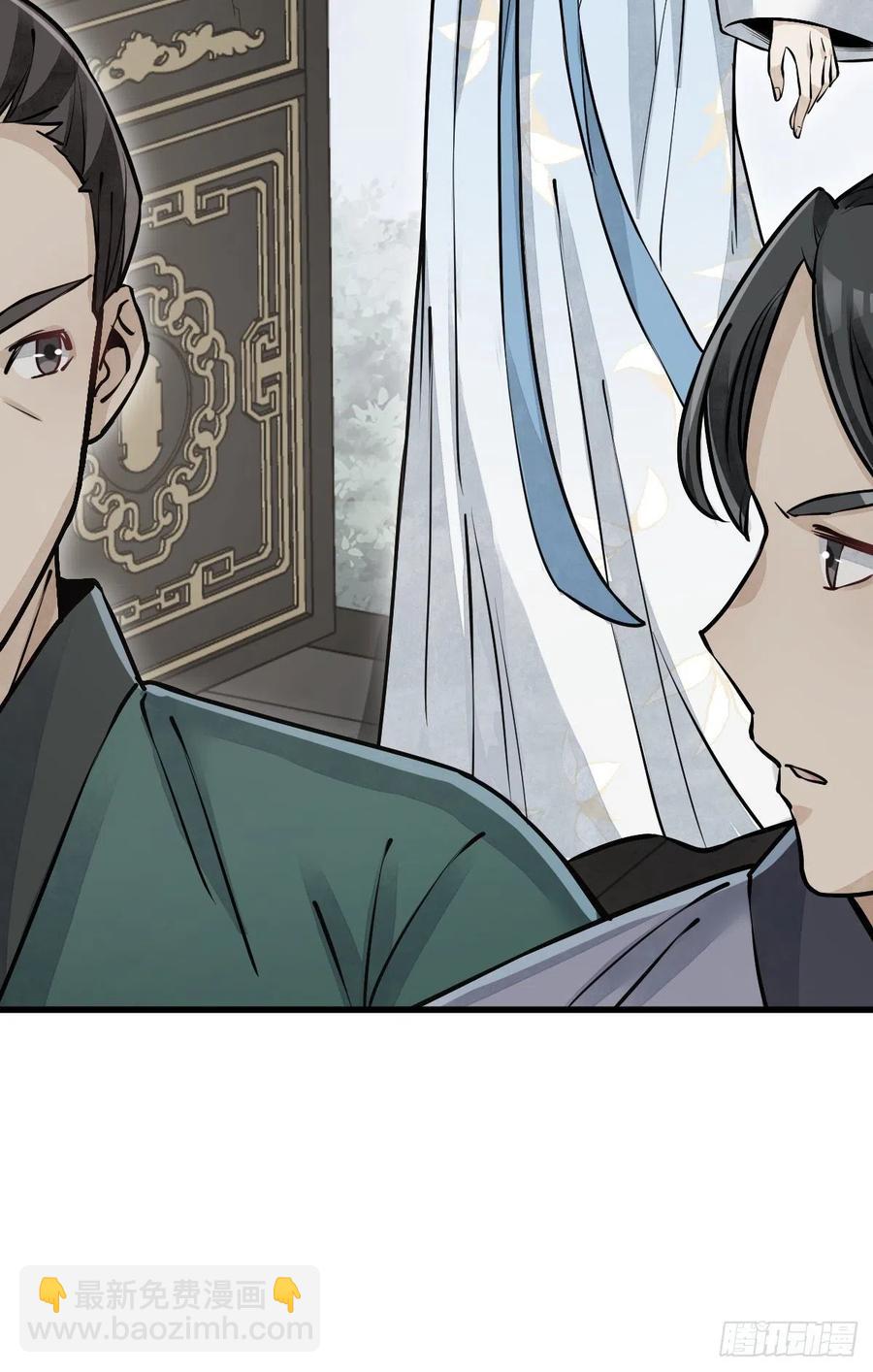 第83话-第85话