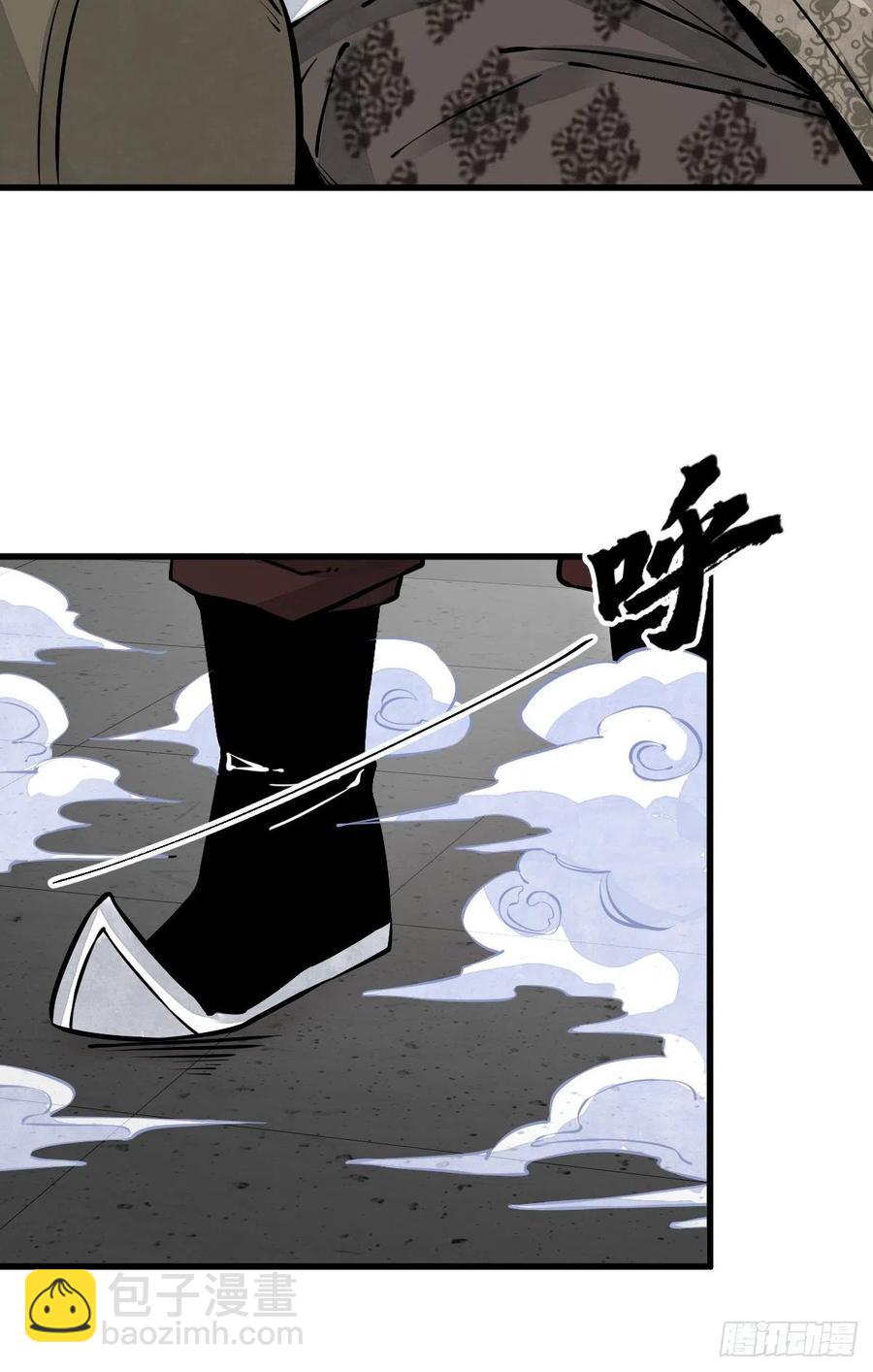 第83话-第85话