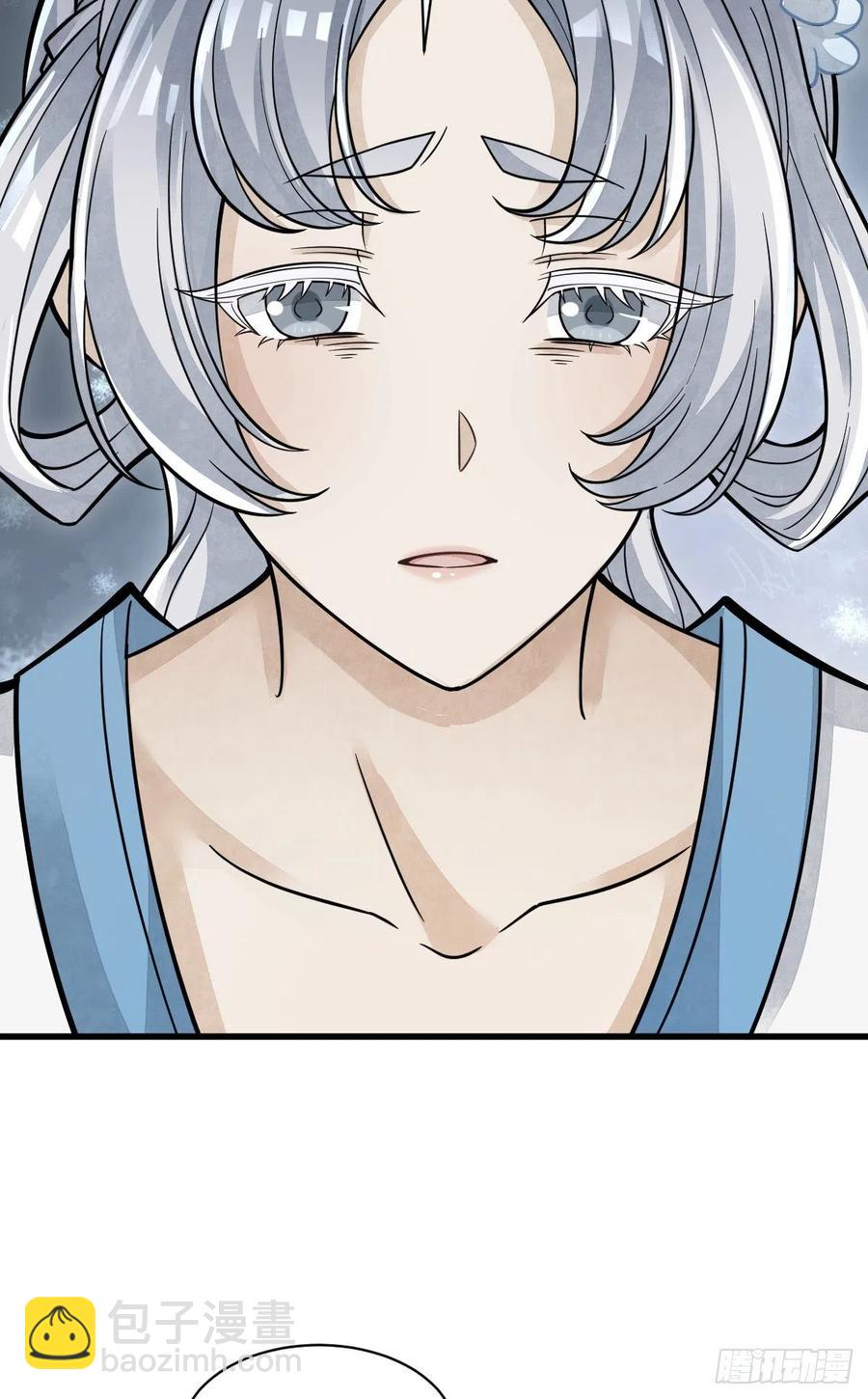 第83话-第85话