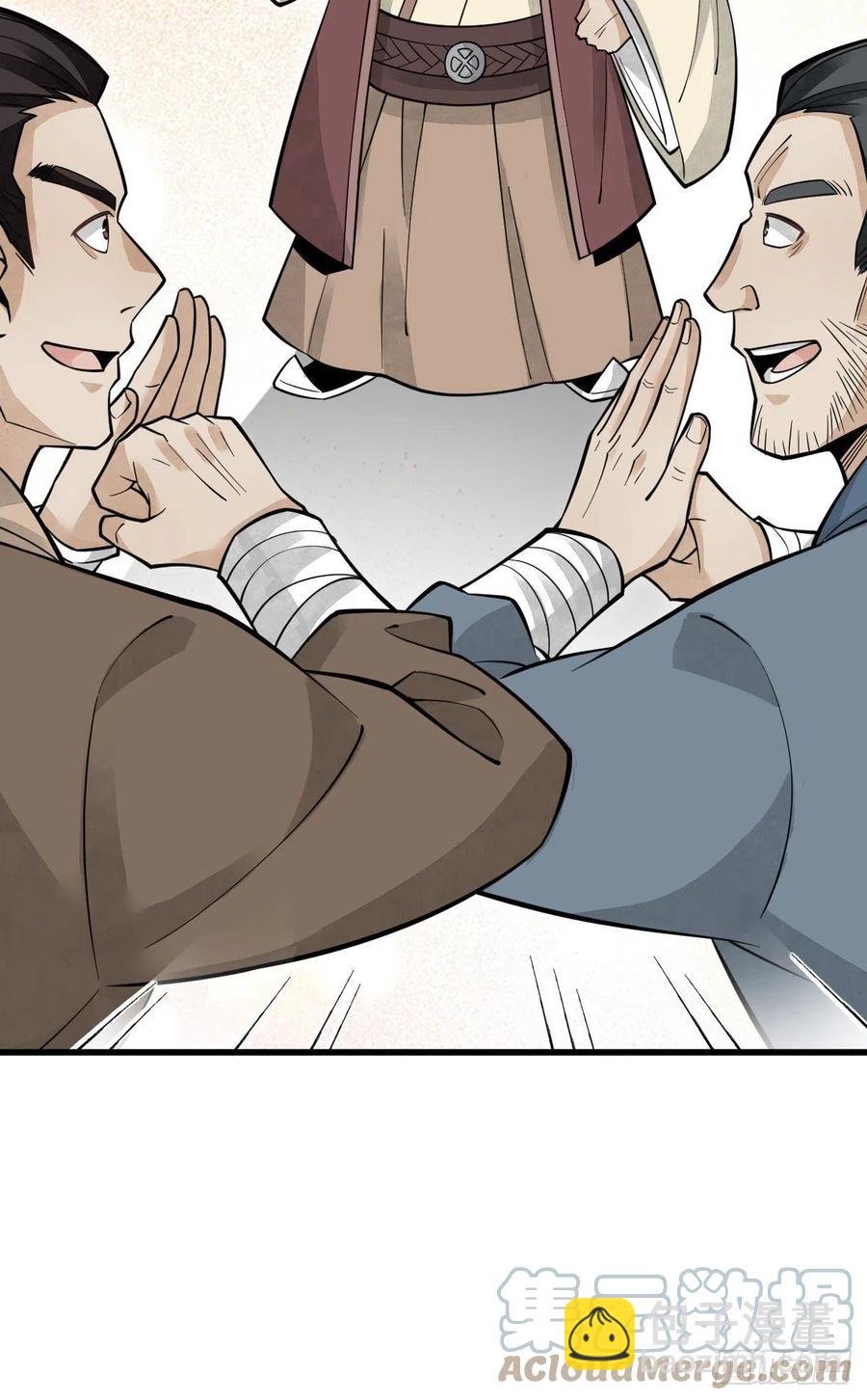 第87话-第89话