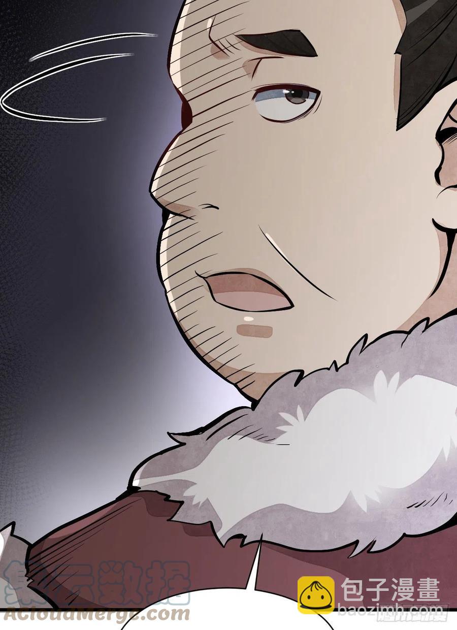 第89话-第91话
