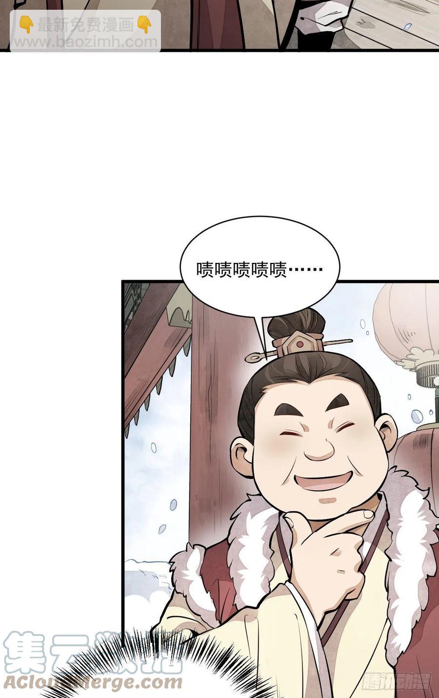 第89话-第91话