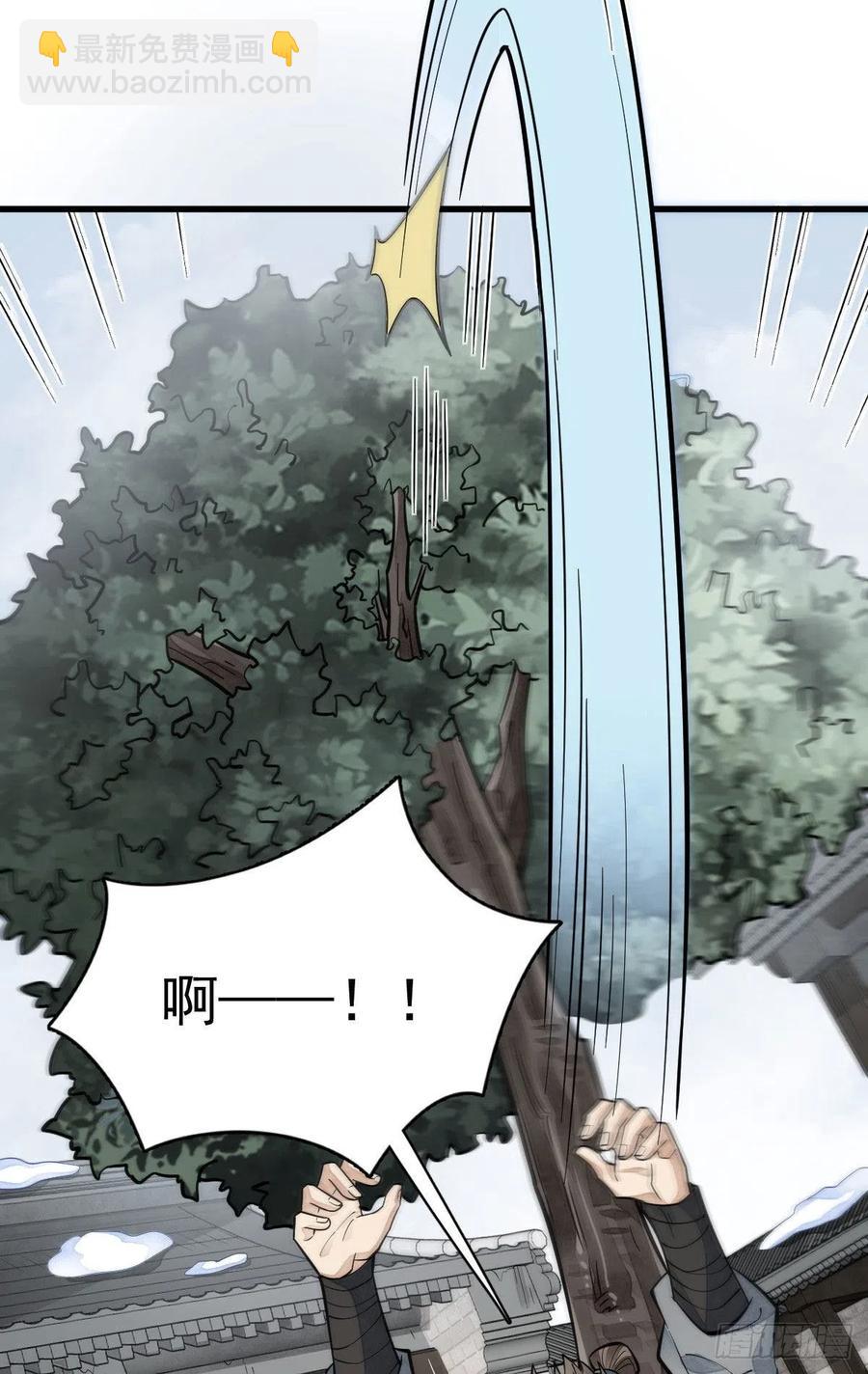 第91话-第93话