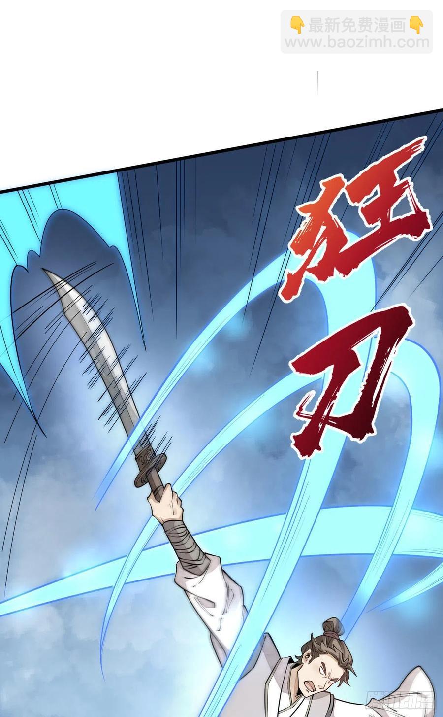 第91话-第93话