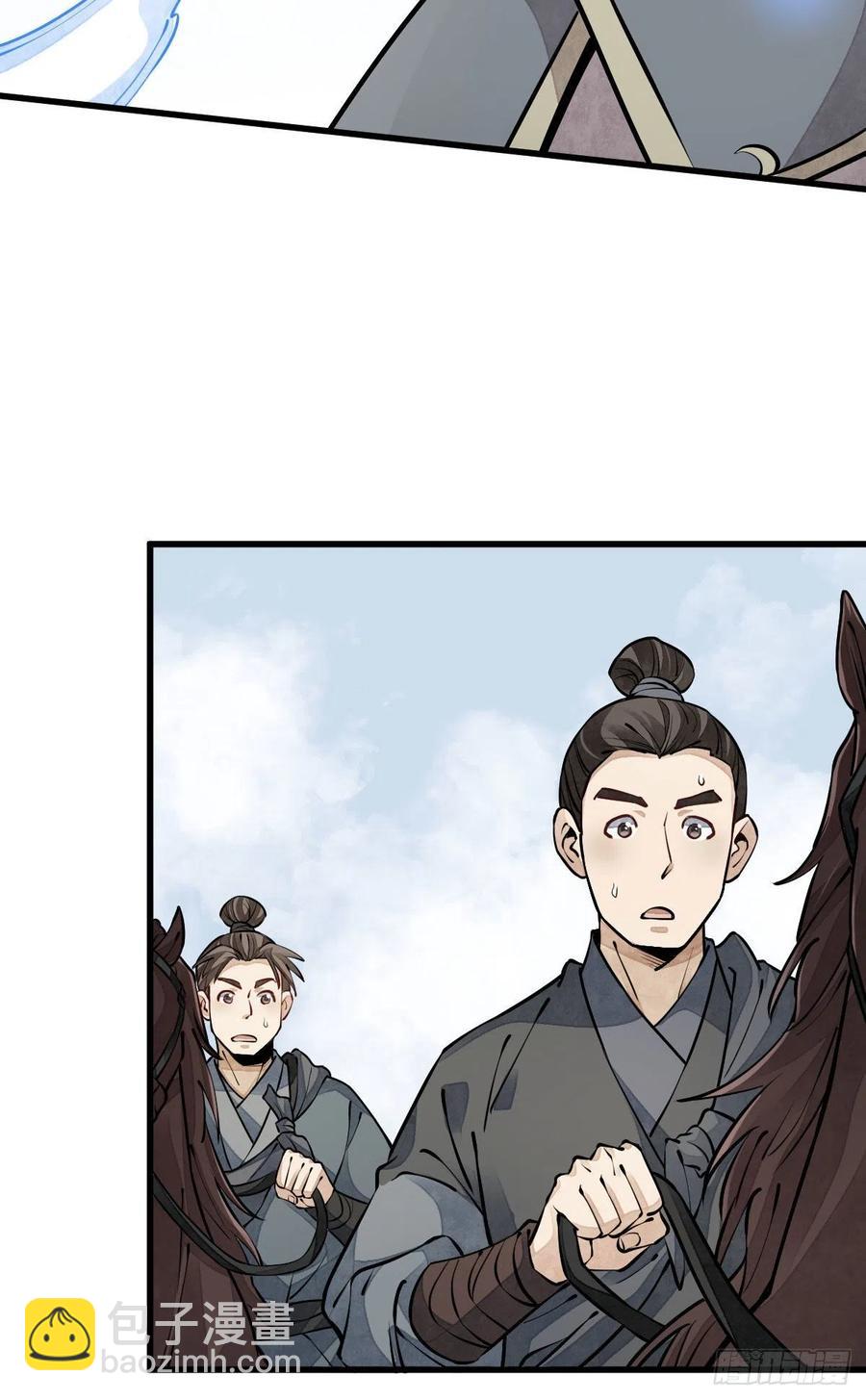 第91话-第93话