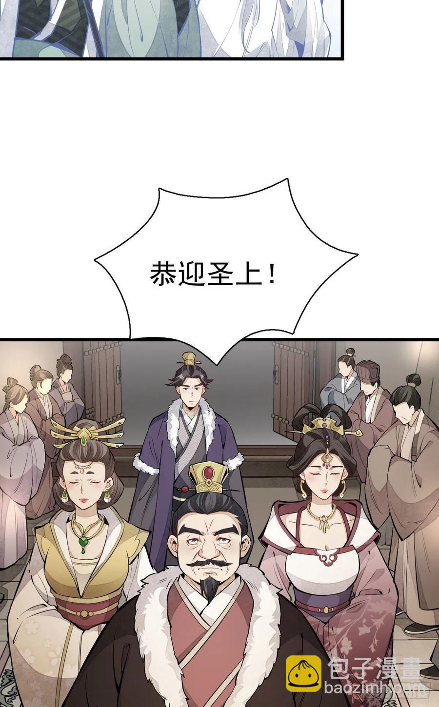 第93话-第95话