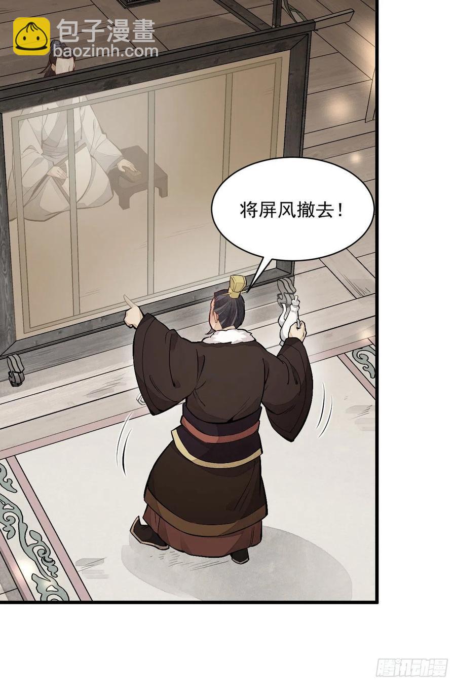 第93话-第95话