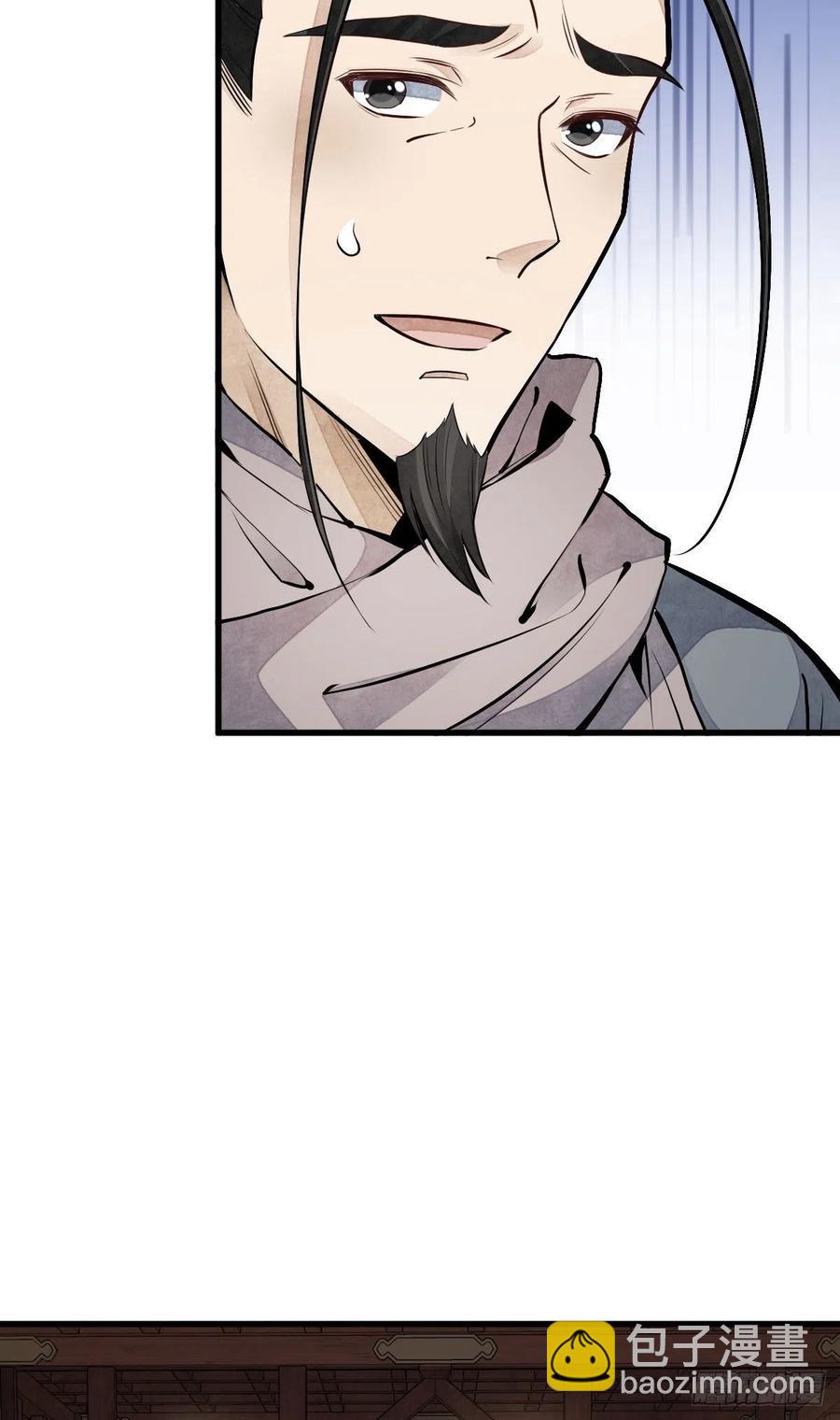 第93话-第95话