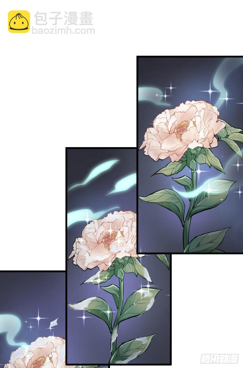 第95话-第97话