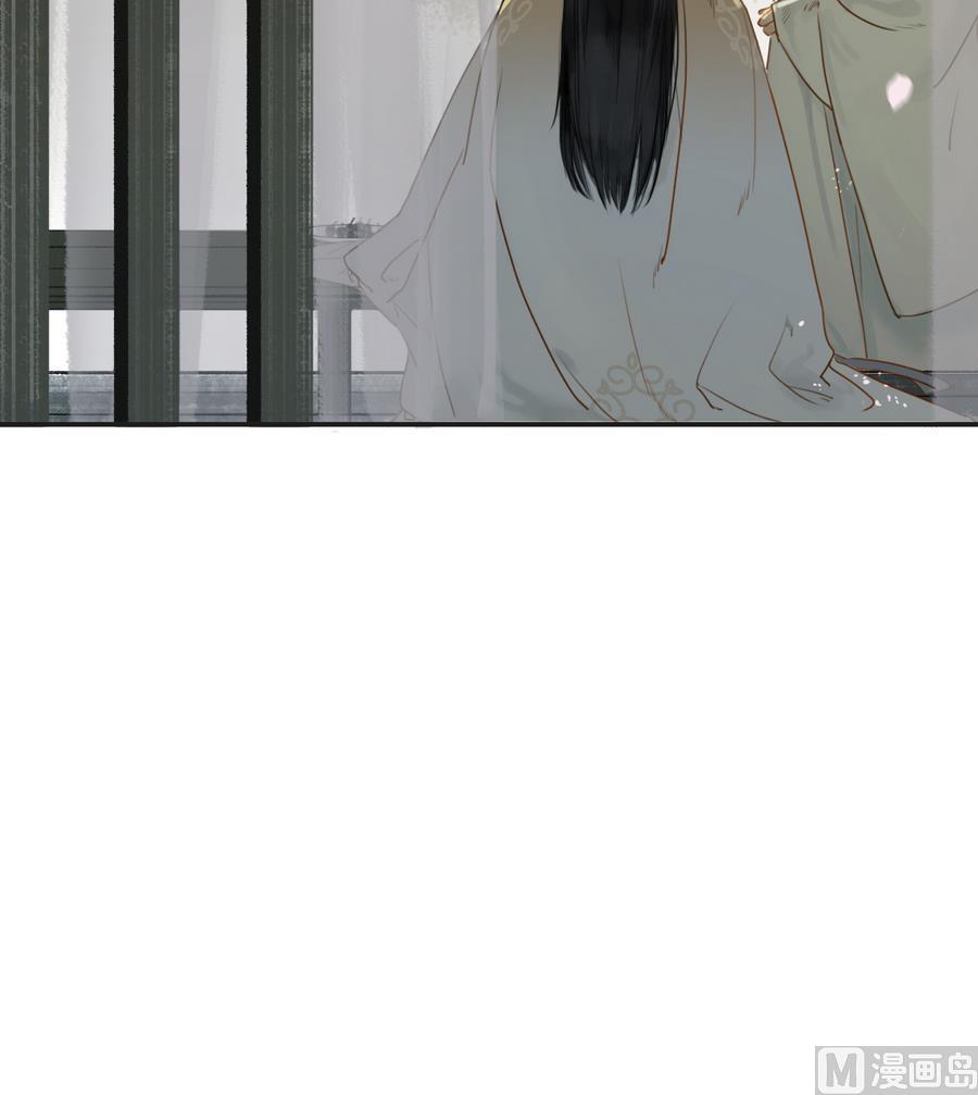 第1话 若有女，名樱桃(1/2)-第1话