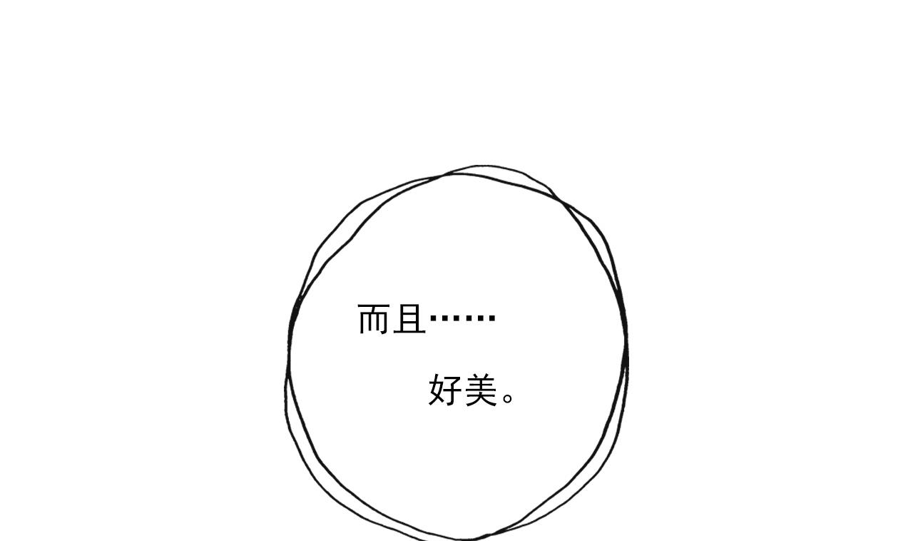 第11话 九叔叔高湛-第11话