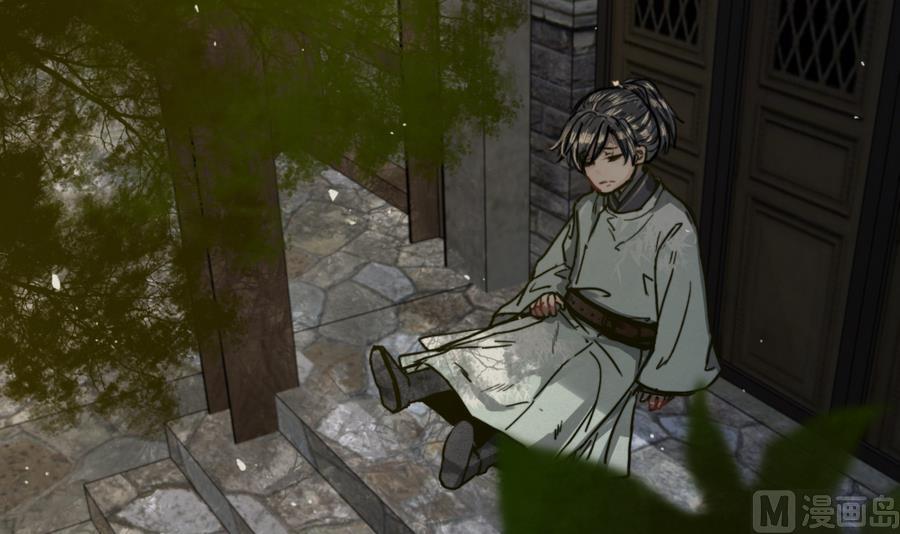 第17话 翠容之死？-第17话