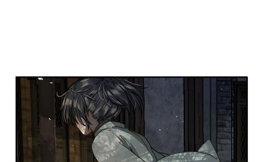 第17话 翠容之死？-第17话