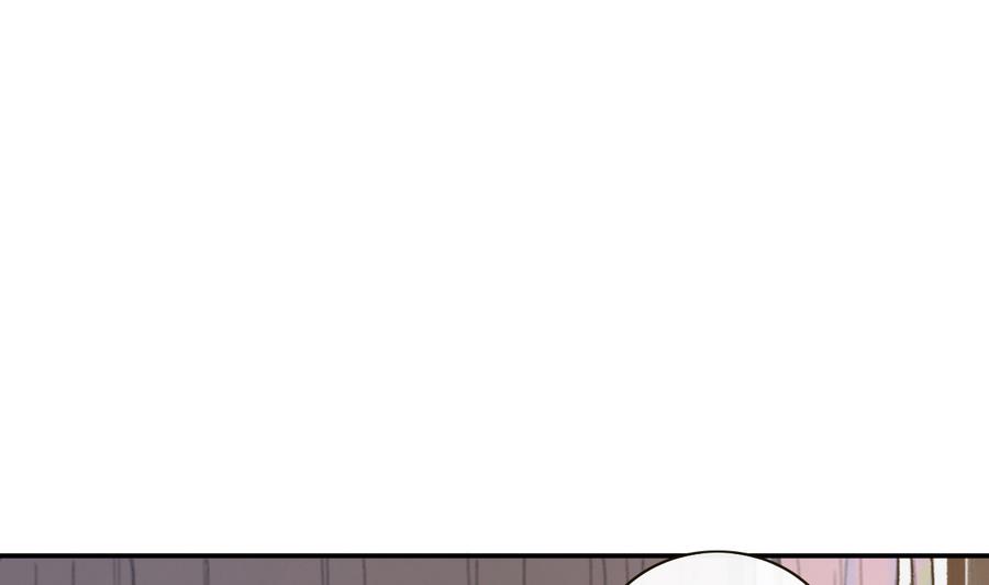 第3话 蠢蠢欲动的阴谋(1/2)-第3话