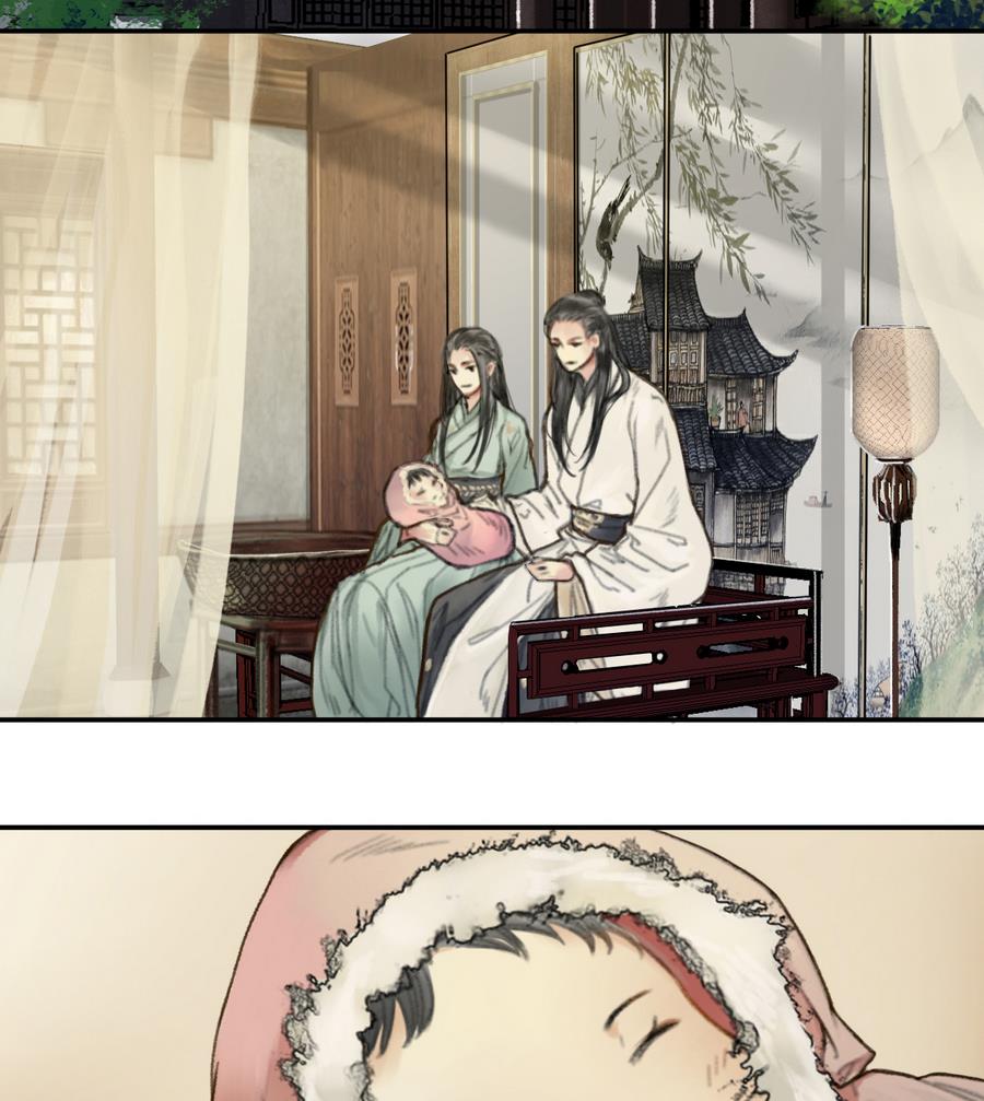 第3话 蠢蠢欲动的阴谋(1/2)-第3话