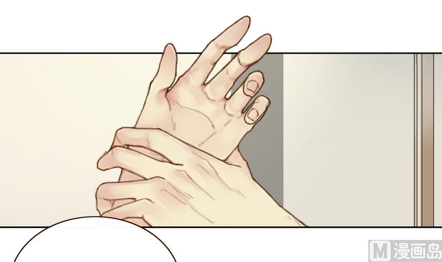 第3话 蠢蠢欲动的阴谋(1/2)-第3话