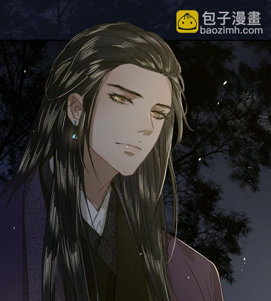 第25话 月下垂泪-第25话