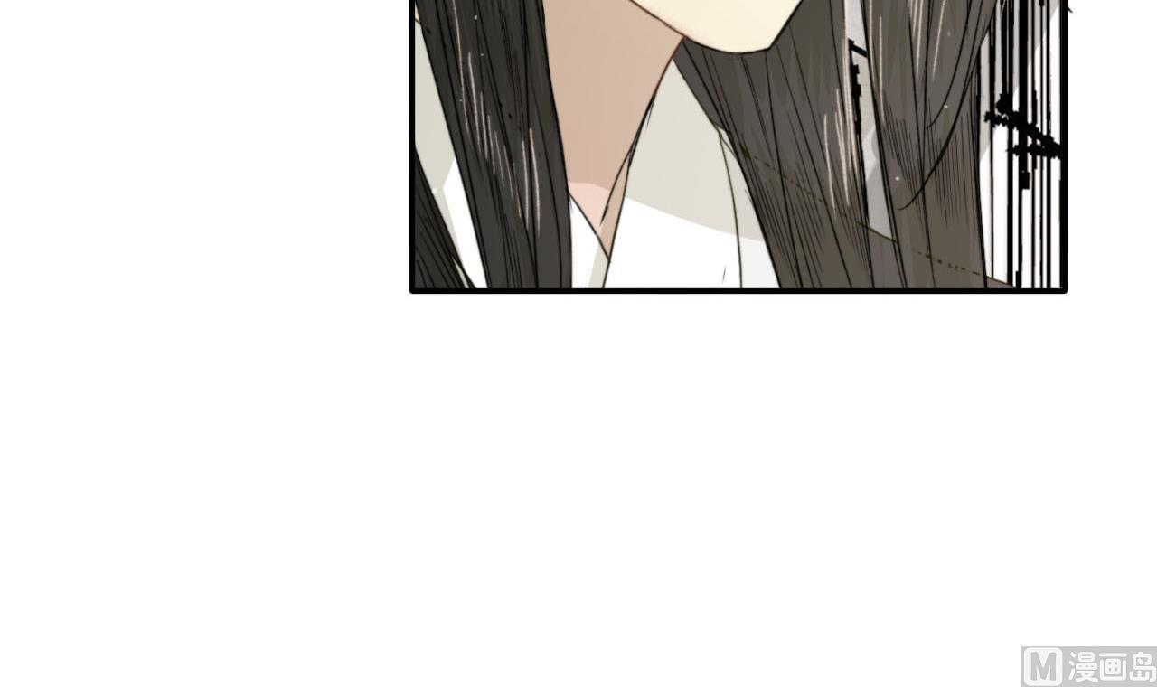 第31话 亲手喂药(1/2)-第31话
