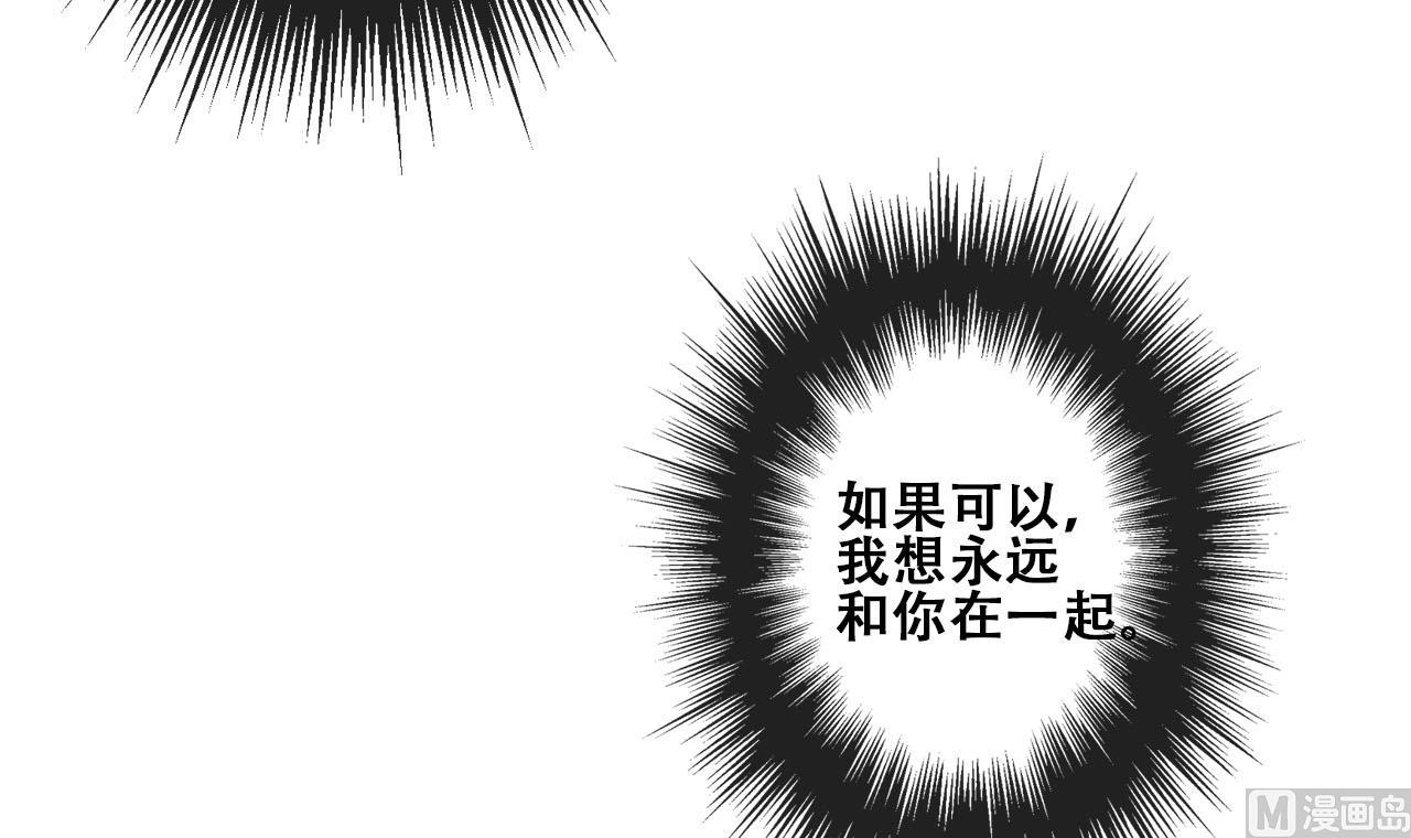 第31话 亲手喂药(1/2)-第31话