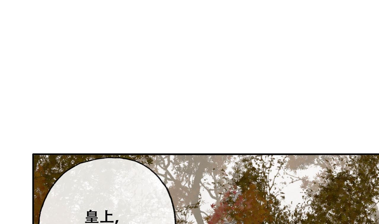 第31话 亲手喂药(1/2)-第31话