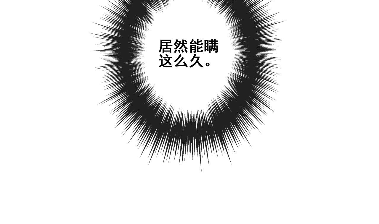 第35话 相遇便是重逢-第35话