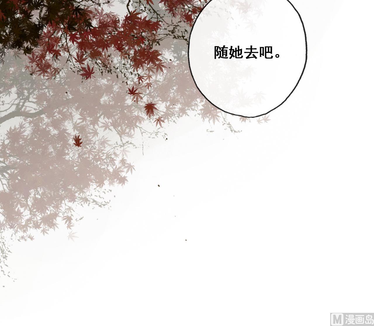 第35话 相遇便是重逢-第35话