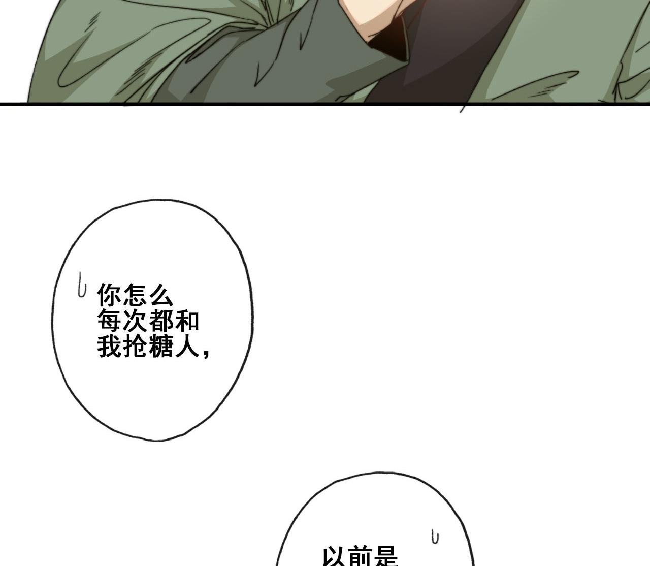 第35话 相遇便是重逢-第35话