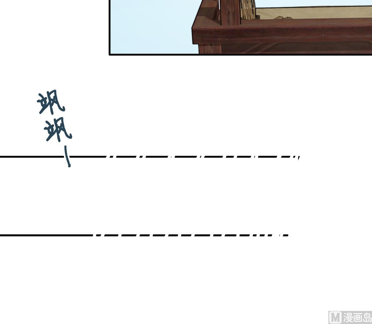 第35话 相遇便是重逢-第35话