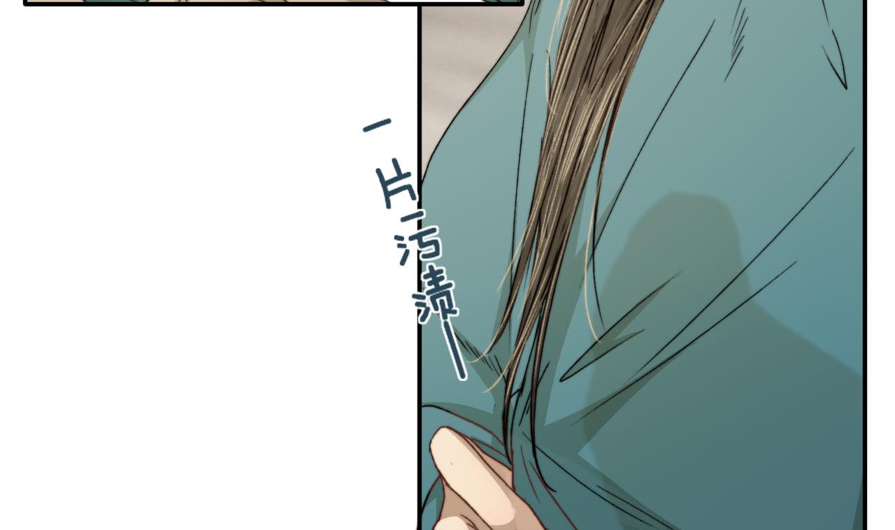 第35话 相遇便是重逢-第35话