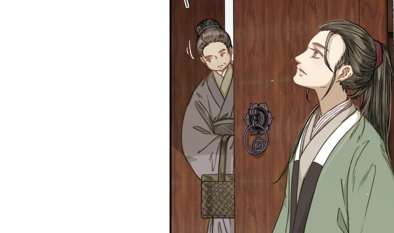 第37话 我只在乎我自己-第37话