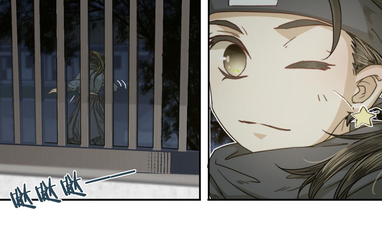 第39话 美男出浴-第39话