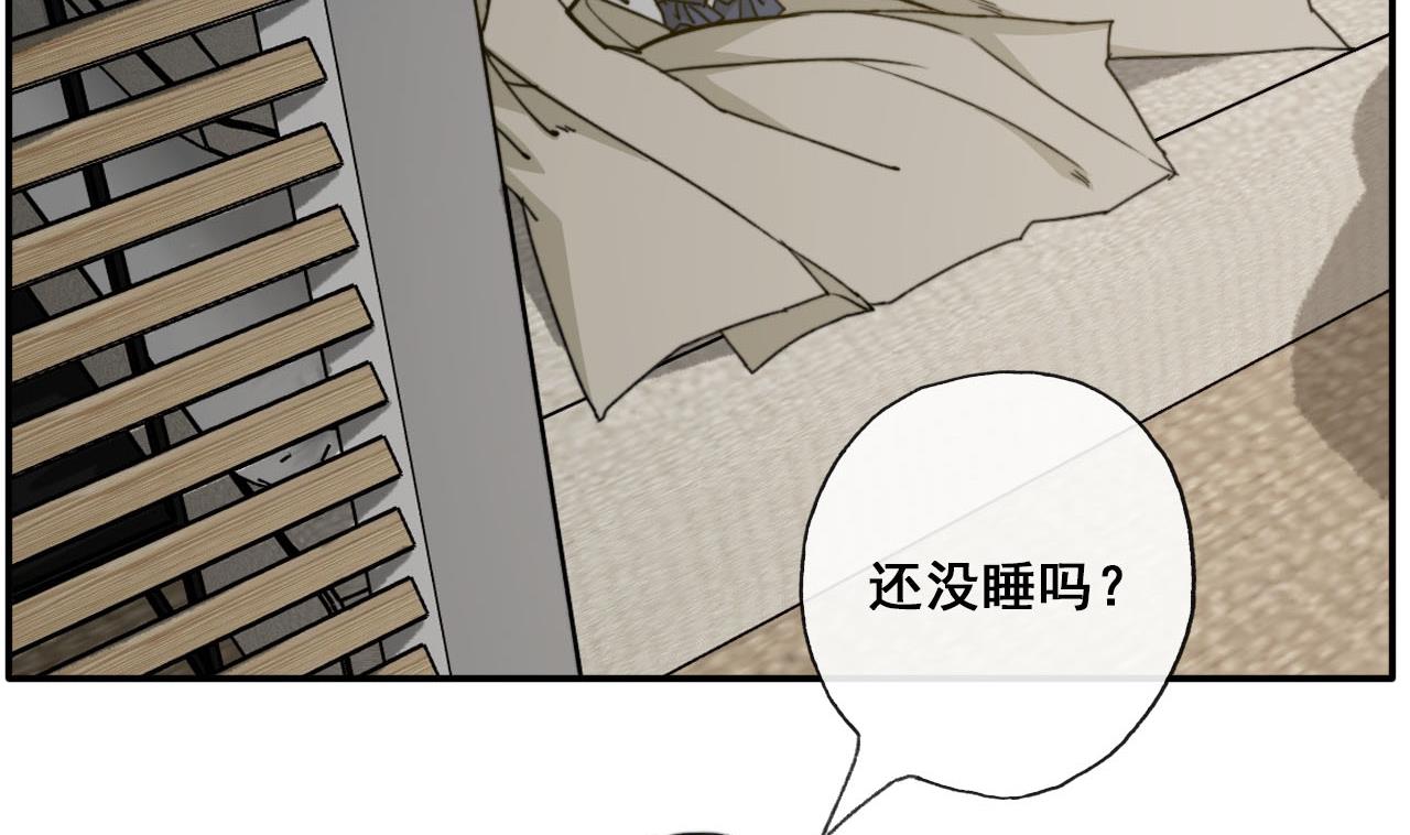 第49话 长恭醉酒-第49话