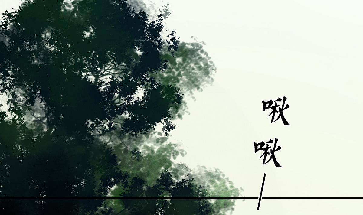 第7话 命运的相遇-第7话