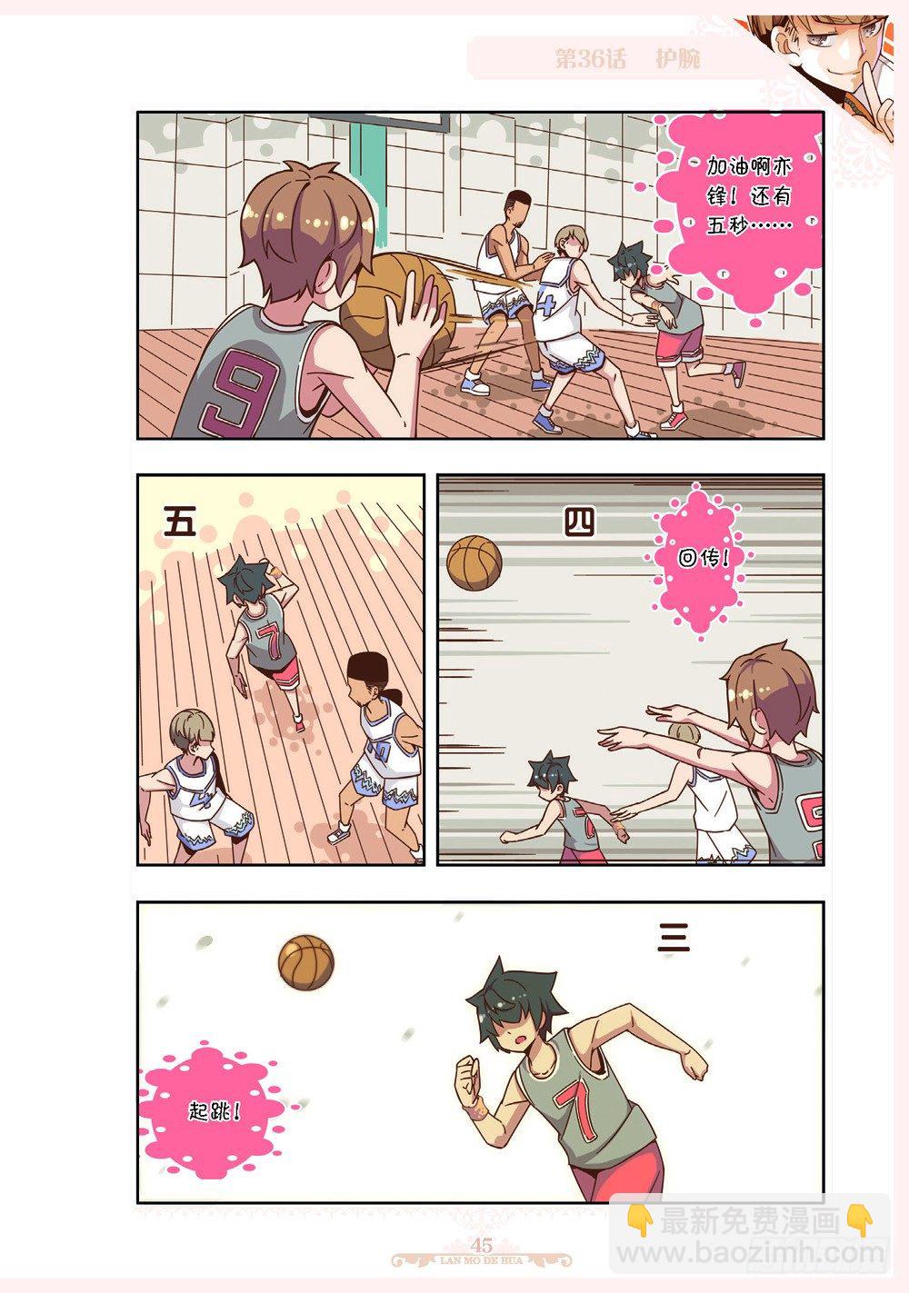第107话-第105话