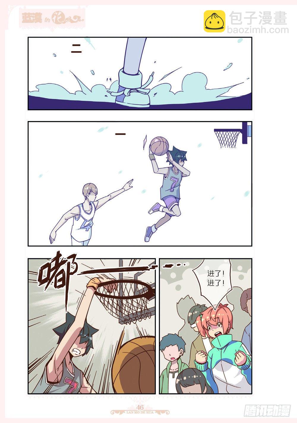 第107话-第105话