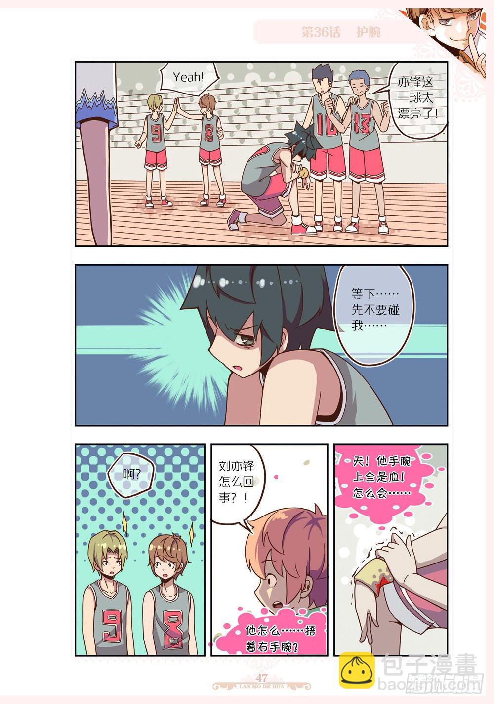 第107话-第105话