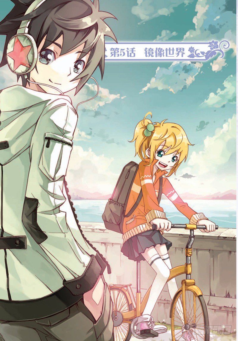 第13话-第13话