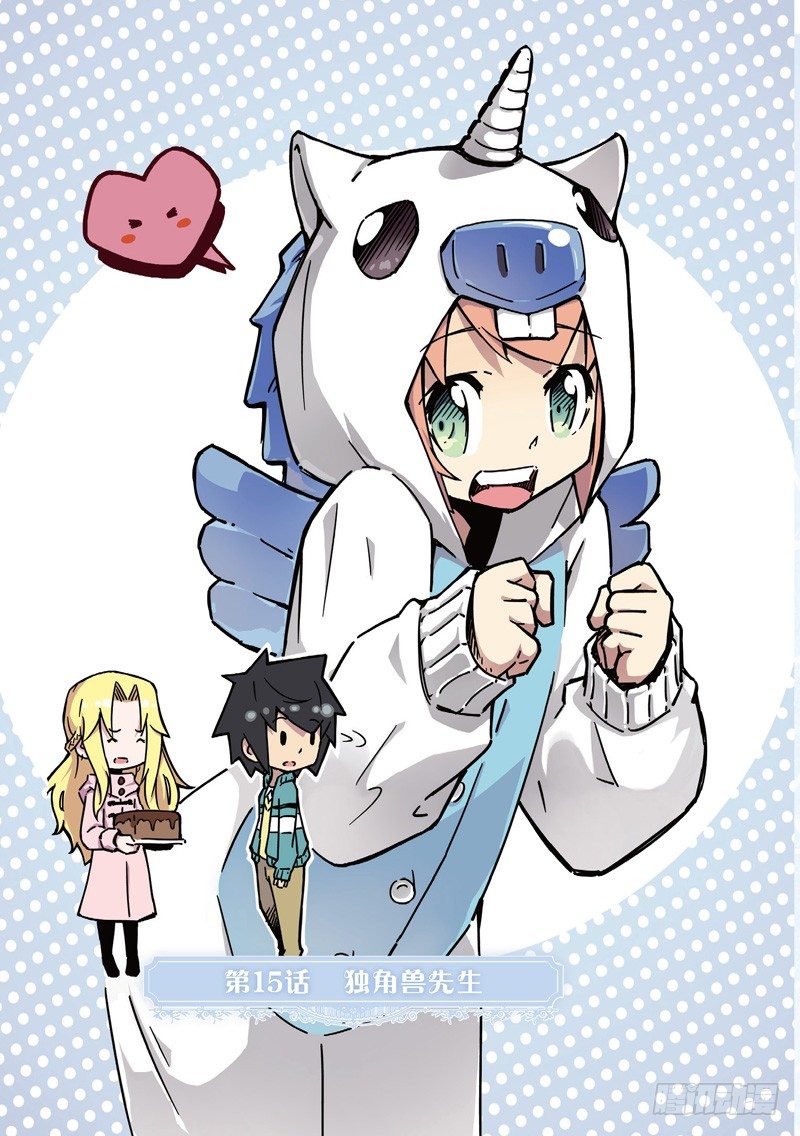 第43话-第41话