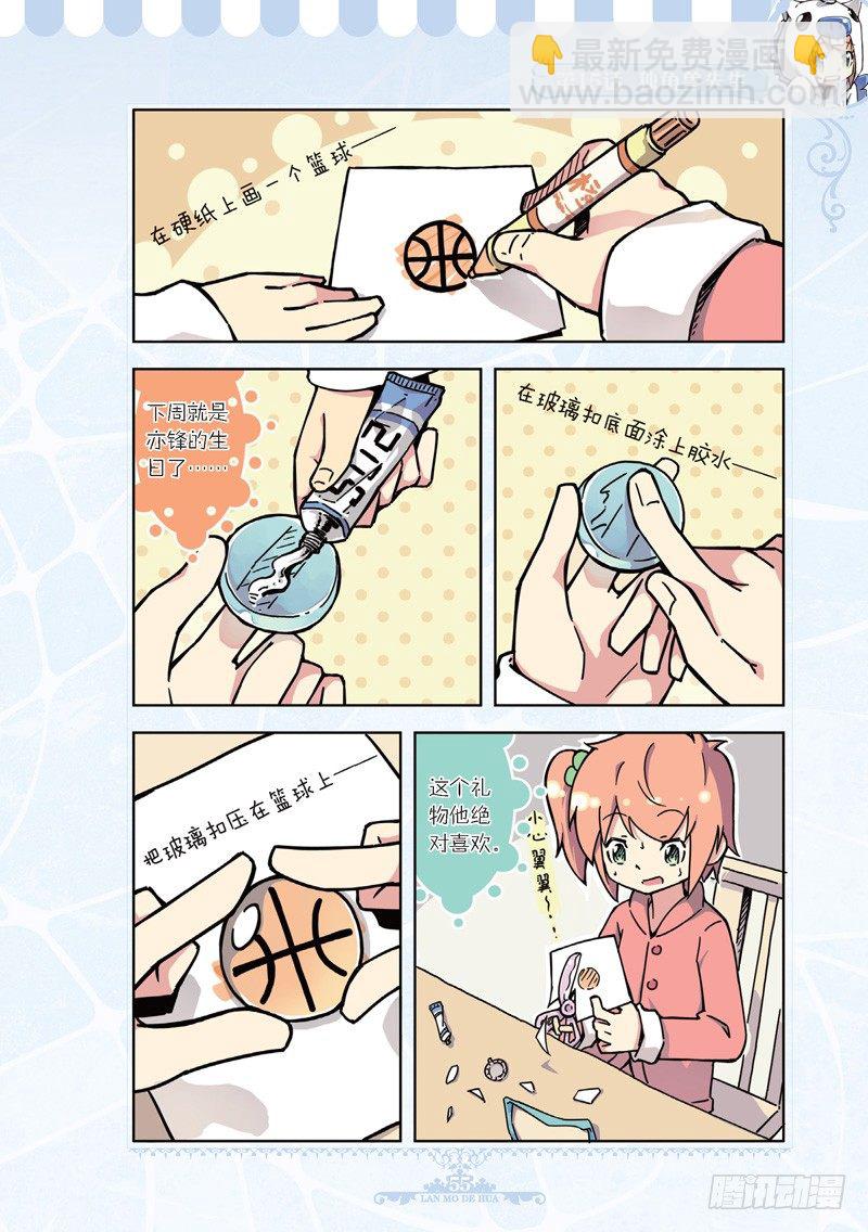 第43话-第41话