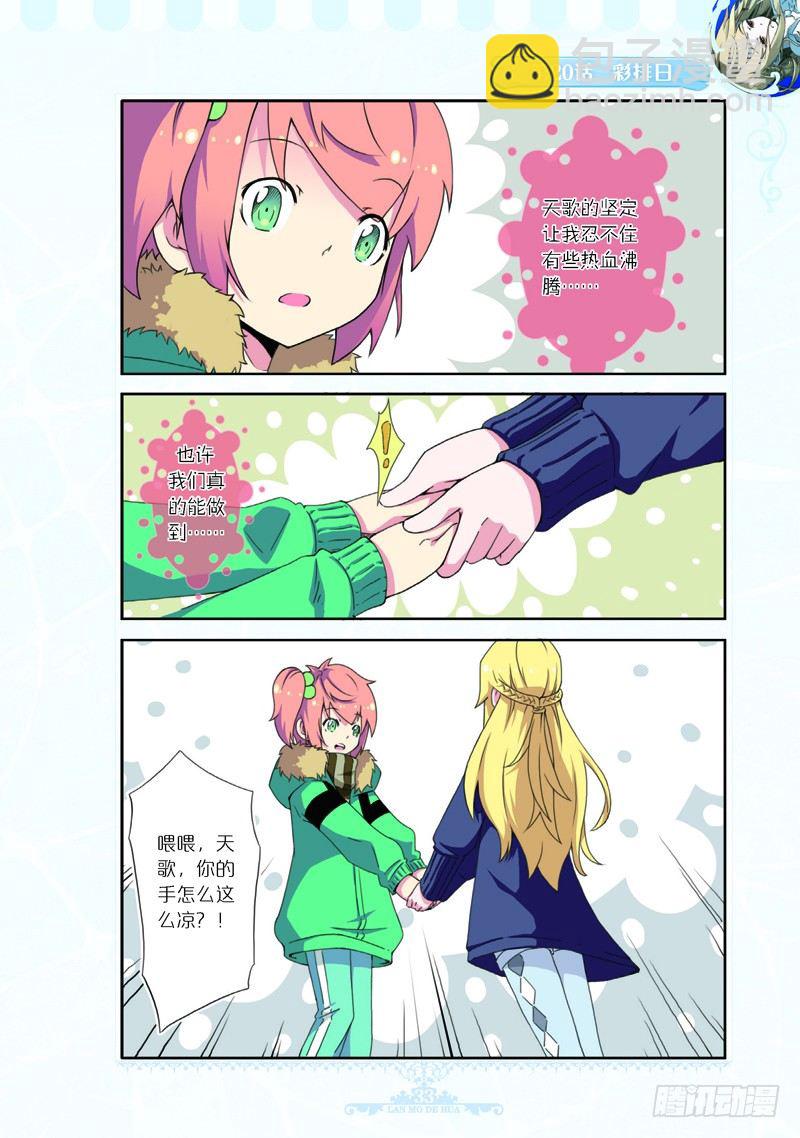 第58话-第55话