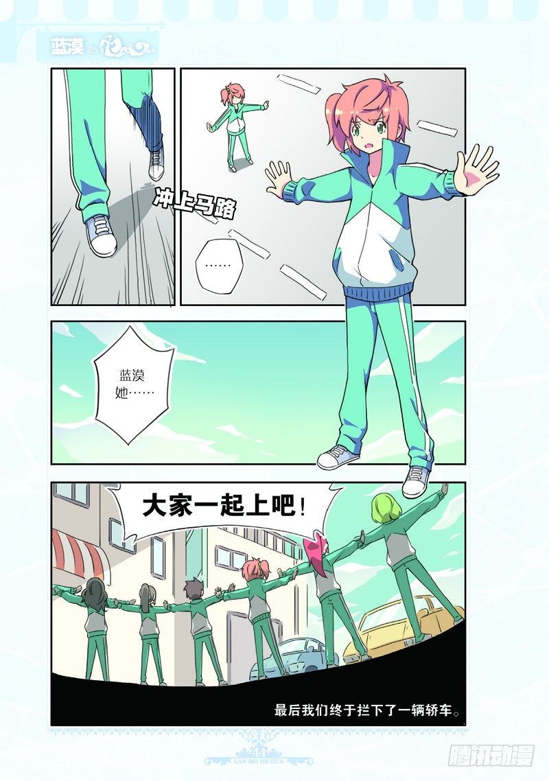 第60话-第57话