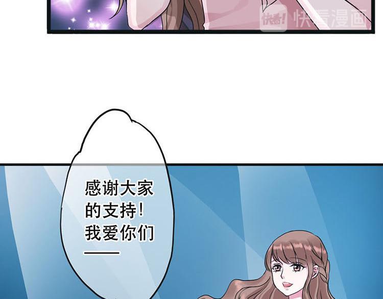 第一话微博实力开怼(1/2)-第1话