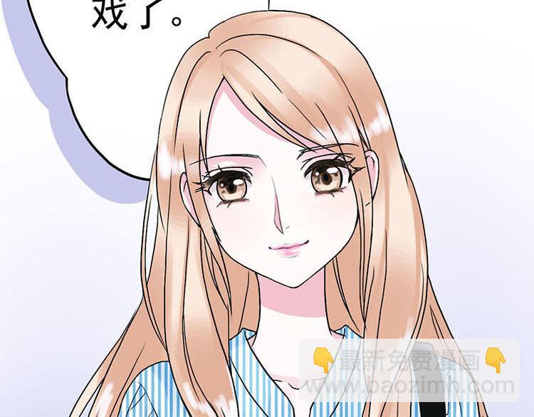 第一话微博实力开怼(1/2)-第1话