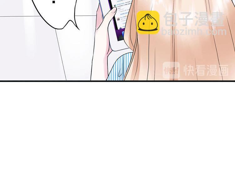 第一话微博实力开怼(1/2)-第1话
