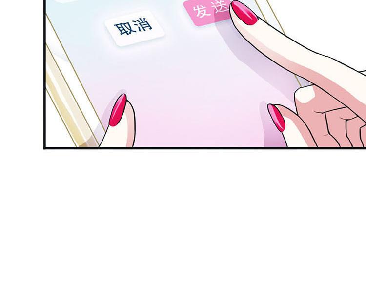 第一话微博实力开怼(1/2)-第1话
