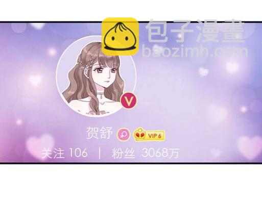 第一话微博实力开怼(1/2)-第1话